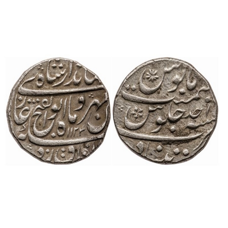 Jahandar Shah, Silver Rupee, 11.46g, Khujista Buniyad Mint, AH 1124/ RY Ahd, abu al fath t