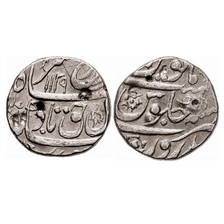 Farrukhsiyar, Silver Rupee, 11.45g, Bidrur Mint, AH 1129 / 6 RY. KM 377.20. Test mark, Abo