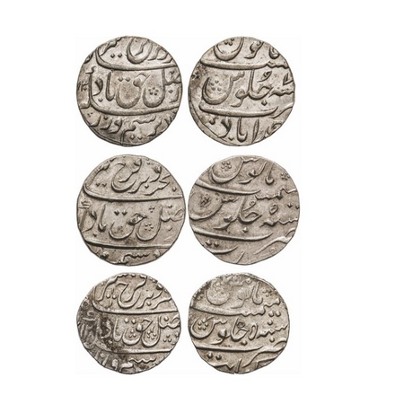 Farrukhsiyar (AH 1124-1131 / 1713-1719 AD), Silver Rupee (3 Coins), Itawa AH 1130 / RY7, K