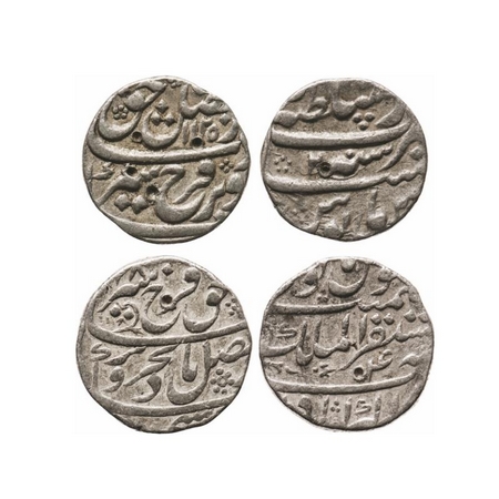 Farrukhsiyar, Silver Rupee (2 Coins), Mustaqir ul Khilafat Akbarabad Mint, AH (11)28/ RY 4