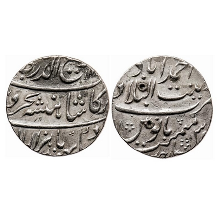 Rafi-ud-Darjat (AH 1131 / 1719 AD), Silver Rupee, 11.48g, Zeenat ul Bilad Ahmadabad Mint, 