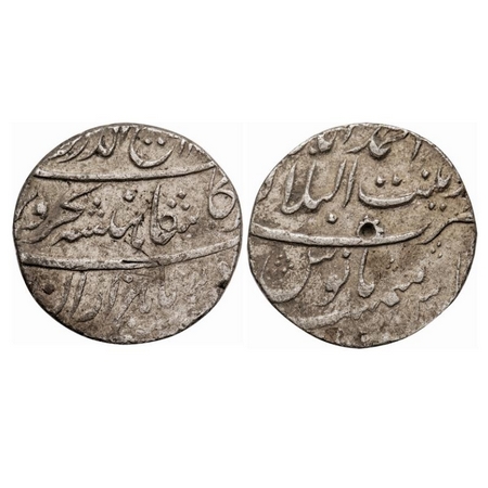 Rafi-ud-Darjat, Silver Rupee, 11.48g, Zeenat ul Bilad Ahmadabad Mint, AH 11(31) / (Ahad 1)