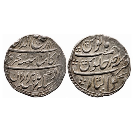 Rafi-ud-Darjat, Silver Rupee, 11.28g, Gwalior Mint, AH 11(31) / Ahad (1) RY, with complete