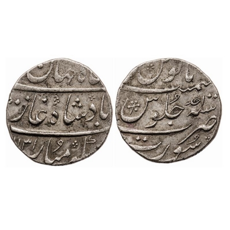 Shah Jahan II, Silver Rupee, 10.30g, Surat Mint, AH 1131 / RY Ahd. KM 415.24. Very Fine, S