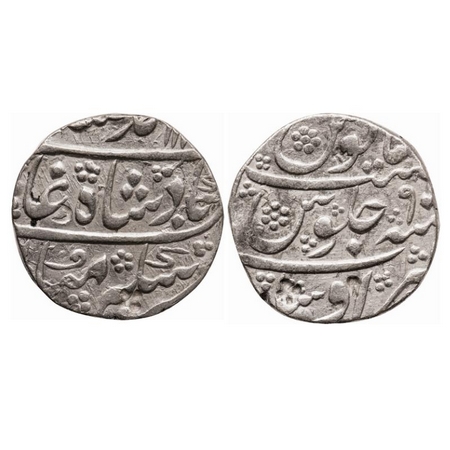 Muhammad Shah (AH 1131-1161 / 1719-1748 AD), Silver Rupee, 11.06g, Ausa Mint, AH 11xx / RY