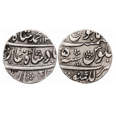 Muhammad Shah, Silver Rupee, 11.27g, Lucknow Mint, AH 113(5)/5, sanah RY 5 to left of Julu