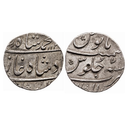 Muhammad Shah, Silver rupee, 11.60g, Zain ul Bilad Mint, AH 113(7)/7 RY. KM 436.63. Test M