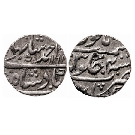 Ahmad Shah Bahadur (AH 1161-1167 / 1748-1754), Silver Rupee, 11.47g, Khambayat Mint, AH 11