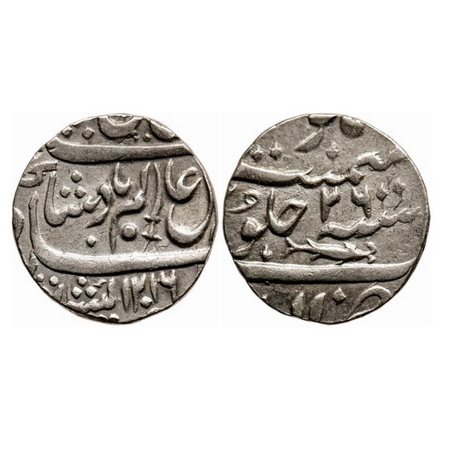 Shah Alam II (AH1174-1221 / 1759-1806 AD), Silver Rupee, 11.13g, Allahabad Mint, AH 1216 /