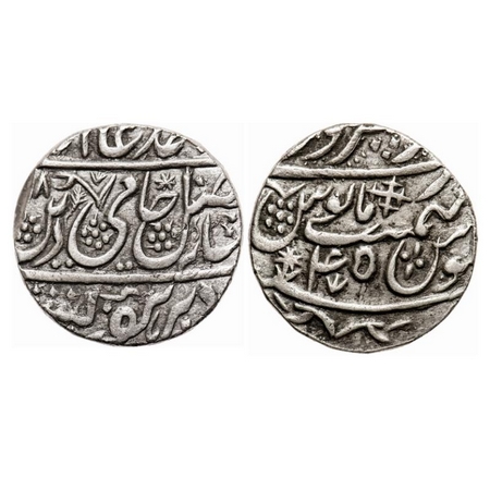 Shah Alam II (AH1174-1221 / 1759-1806 AD), Silver Rupee, 10.92g, Saharanpur Mint, AH (121)
