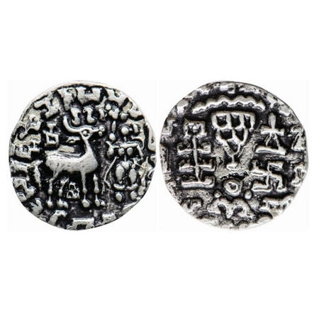 Kunindas, Amoghabhuti (c. 200 BC), Silver Drachma, 1.93g, Obv: Deer standing to right with