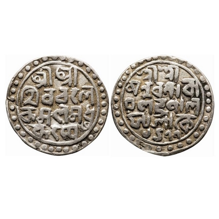 Cooch Behar, Silver Tanka, 10.20g, 31.10mm, Nara Narayana (1555/1587 AD), SE 1477. Obv: Sr