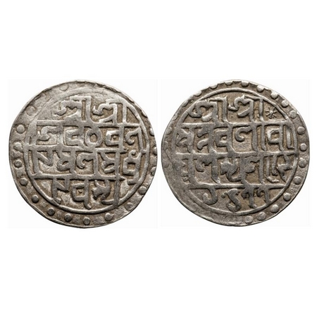 Cooch Behar, Silver Tanka, 9.90g, 30.90mm, Nara Narayana (1555/1587 AD), SE 1477. Obv: Sri