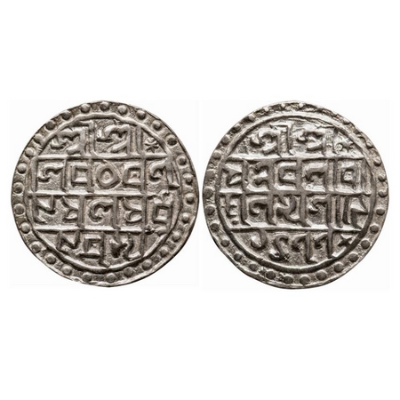 Cooch Behar, Silver Tanka, 10.27g, 30.50mm, Nara Narayana (1555/1587 AD), SE 1477. Obv: Sr