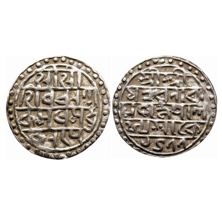 Cooch Behar, Silver Tanka, 9.83g, 33.80mm, Nara Narayana (1555/1587 AD), SE 1477. Later Be