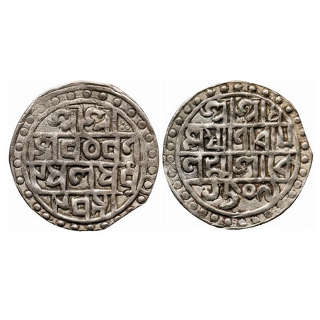 Cooch Behar, Silver Tanka, 10.05g, 32.90mm, Lakshmi Narayana (1587/1627 AD), SE 1509. Obv:
