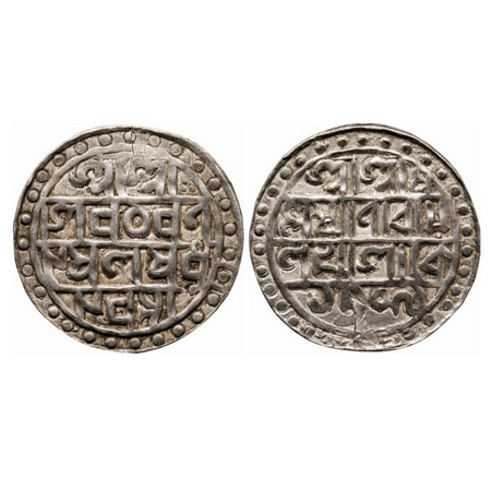Cooch Behar, Silver Tanka, 10.20g, 32.50mm, Lakshmi Narayana (1587/1627 AD), SE 1509. Obv: