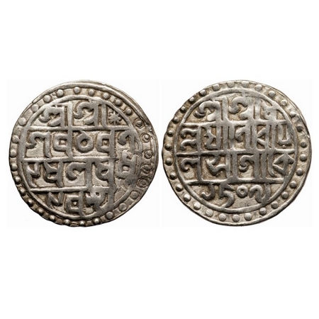 Cooch Behar, Silver Tanka, 10.12g, 29.50mm, Lakshmi Narayana (1587/1627 AD), SE 1509. Obv: