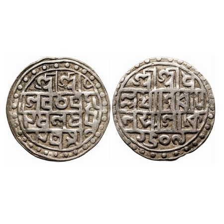 Cooch Behar, Silver Tanka, 10.07g, 30.50mm, Lakshmi Narayana (1587/1627 AD), SE 1509. Obv: