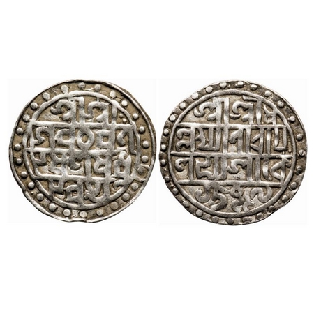 Cooch Behar, Silver Tanka, 9.90g, 30.80mm, Lakshmi Narayana (1587/1627 AD), SE 1509 /98. O