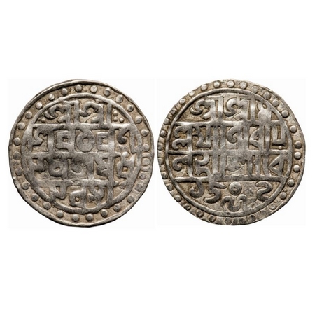Cooch Behar, Silver Tanka, 10.15g, 31.05mm, Lakshmi Narayana (1587/1627 AD), SE 1509 /98. 