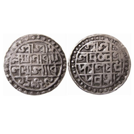 Cooch Behar, Silver Tanka, 10.09g, 30.20mm, Lakshmi Narayana (1587/1627 AD), SE 1509 /98.
