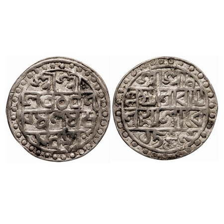 Cooch Behar, Silver Tanka, 9.76g, 30.40mm, Lakshmi Narayana (1587/1627 AD), SE 1509 /98. O
