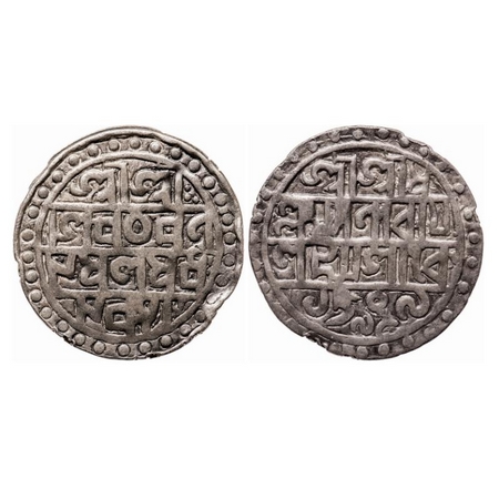 Cooch Behar, Silver Rupee, 9.71g, 30.25mm, Lakshmi Narayan (1587/1627 AD), SE 1509/ RY 98 