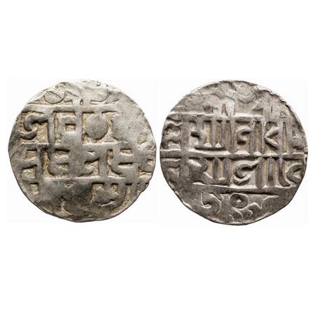 Cooch Behar, Silver ½ Tanka, 4.98g, 21.25mm, Lakshmi Narayana (1587/1627 AD), SE 1509 / 98