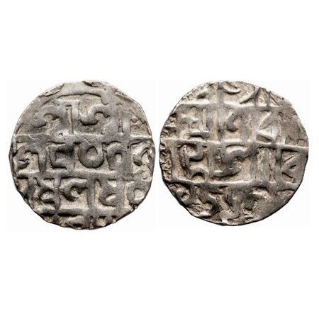 Cooch Behar, Silver ½ Tanka, 5.00g, 21.25mm, Lakshmi Narayana (1587/1627 AD), SE 1509 / 98