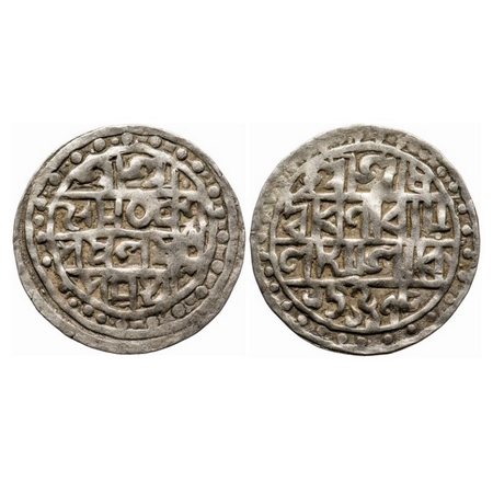 Cooch Behar, Silver Tanka, 9.91g, 30.60mm, Bira Narayana (1627/1633 AD), SE 1548/117. Obv: