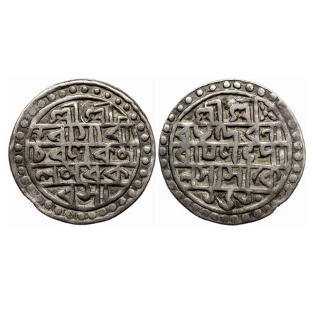 Cooch Behar, Silver Tanka, 10.16g, 30.50mm, Raghudeva Narayana (1588/1603 AD), SE 1510. Ob