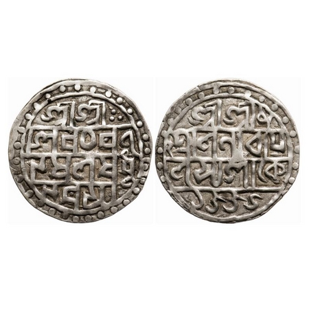 Cooch Behar, Silver Tanka, 9.85g, 31.50mm, Prana Narayana (1633/1665 AD), SE 1554. Obv: Sr