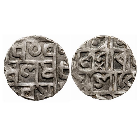 Cooch Behar, Silver ½ Tanka, 4.89g, 19.20mm, Prana Narayana (1633/1665 AD). SE 1xxx, Obv: 
