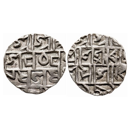 Cooch Behar, Silver ½ Tanka, 4.83g, 19.20mm, Prana Narayana (1633/1665 AD). SE 151x, Obv: 