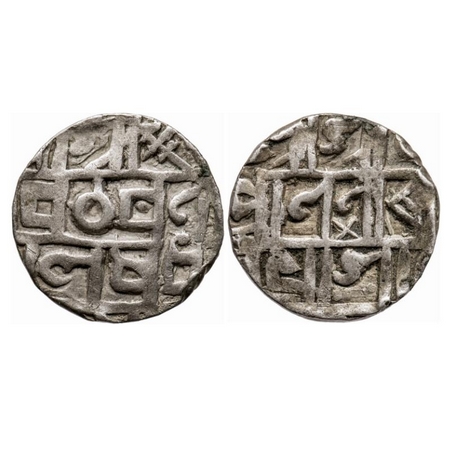 Cooch Behar, Silver ½ Tanka, 4.909g, 19.00mm, Prana Narayana (1633/1665 AD). Obv: Sri Sri 