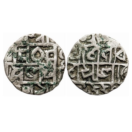 Cooch Behar, Silver ½ Tanka, 4.86g, 19.20mm, Prana Narayana (1633/1665 AD). SE 155(4). Obv