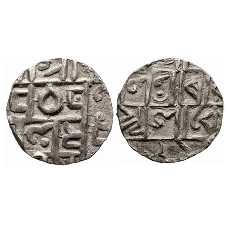 Cooch Behar, Silver ½ Tanka, 4.92g, 19.00mm, Prana Narayana (1633/1665 AD). SE 161x, Obv: 