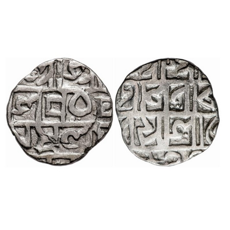 Cooch Behar, Silver ½ Tanka, 4.92g, 19.20mm, Prana Narayana (1633/1665 AD). SE 1xxx, Obv: 