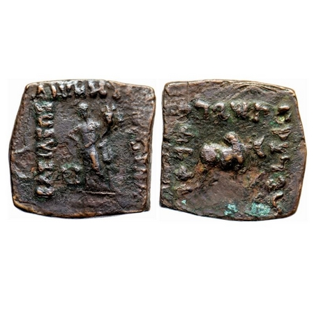 Indo-Greeks, Philoxenos (c. 110-80 BC), Copper Square Unit, 7.69g, Obv: City-Goddess stand