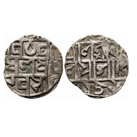 Cooch Behar, Silver ½ Tanka, 4.92g, 19.20mm, Prana Narayana (1633/1665 AD). Obv: Sri Sri /