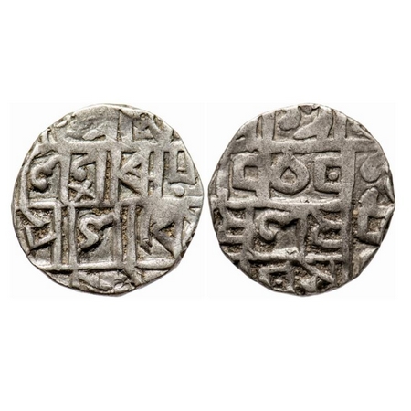 Cooch Behar, Silver ½ Tanka, 4.92g, 19.20mm, Prana Narayana (1633/1665 AD). SE 155x, Obv: 