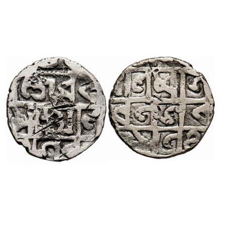 Cooch Behar, Silver ½ Tanka, 4.39g, 19.10mm, Aurangzeb (1661/1663 AD), Sanah 4. Obv: Aura 