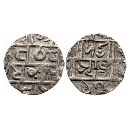 Cooch Behar, Silver ½ Tanka, 4.95g, 20.20mm, Moda Narayana (1663/1681 AD). SE 17x Obv: Sri