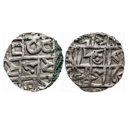 Cooch Behar, Silver ½ Tanka, 4.95g, 20.20mm, Moda Narayana (1663/1681 AD). Obv: Sri Sri / 