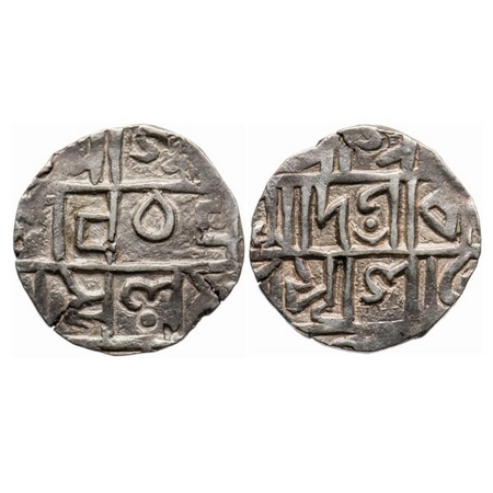 Cooch Behar, Silver ½ Tanka, 4.83g, 20.40mm, Moda Narayana (1663/1681 AD). Obv: Sri Sri / 