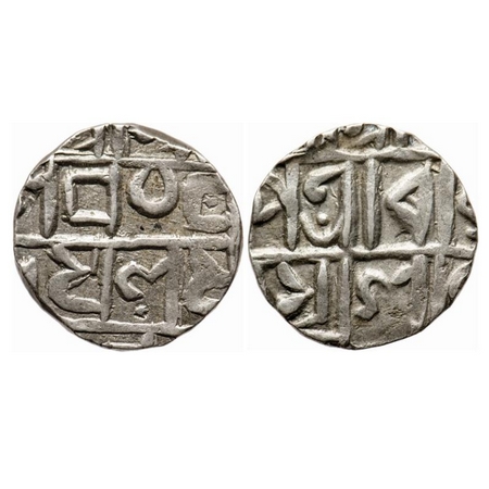 Cooch Behar, Silver ½ Tanka, 4.85g, 19.00mm, Rupa Narayana (1695/1715 AD). Obv: Sri Sri / 