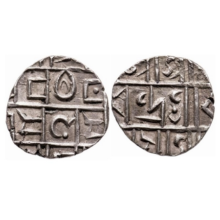 Cooch Behar, Silver ½ Tanka, 4.78g, 20.40mm, Debendra Narayana (1763/1765 AD). Obv: Sri Sr
