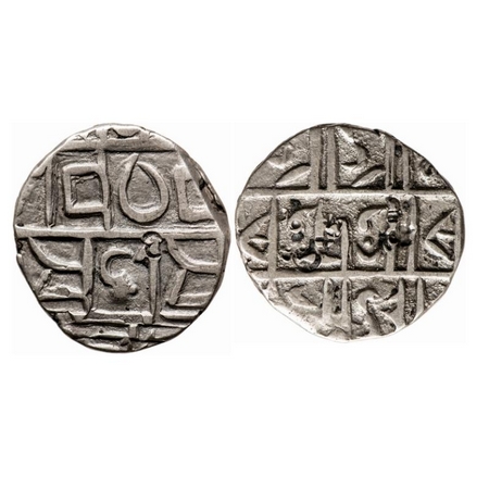 Cooch Behar, Silver ½ Tanka, 4.48g, 19.70mm, Dharendra Narayana (1772/1775 AD) or Harendra
