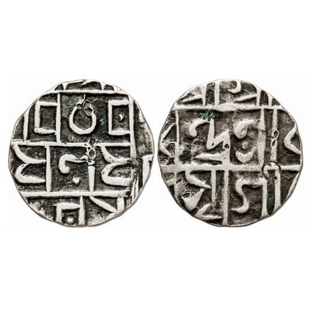 Cooch Behar, Silver ½ Tanka, 4.65g, 19.70mm, Dharendra Narayana (1772/1775 AD) or Harendra